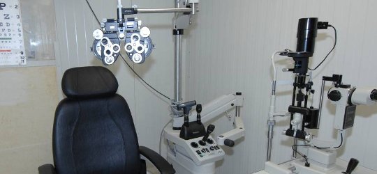 A&A OPTICAL CENTRE